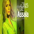 Assala nasri